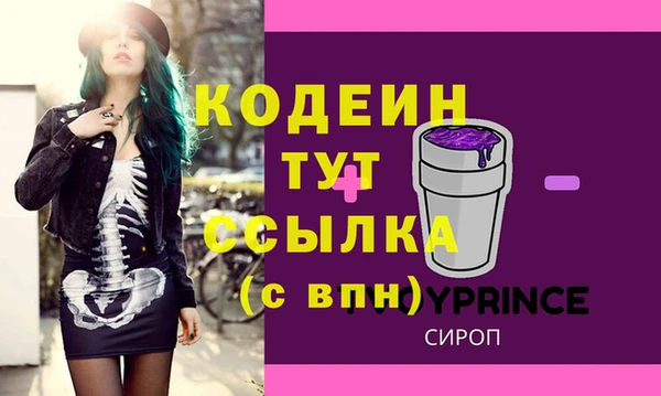 гидропоника Наволоки
