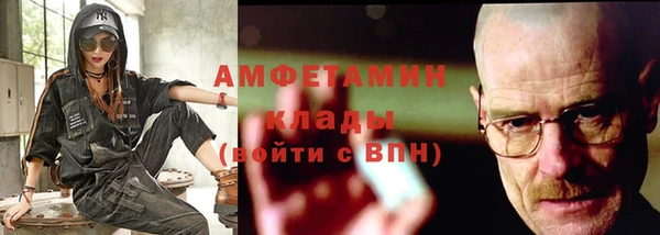 mdma Навашино