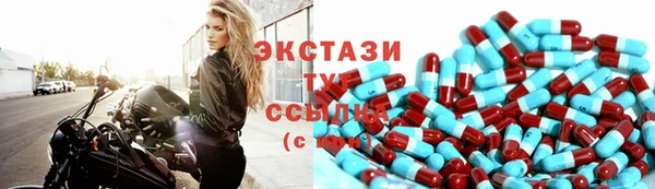Альфа ПВП Надым