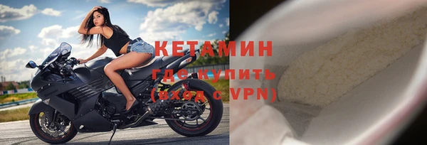 Альфа ПВП Надым