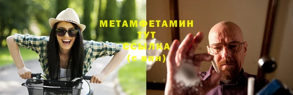 Альфа ПВП Надым