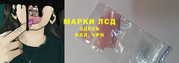 mdma Навашино