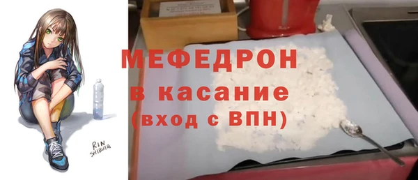 гидропоника Наволоки