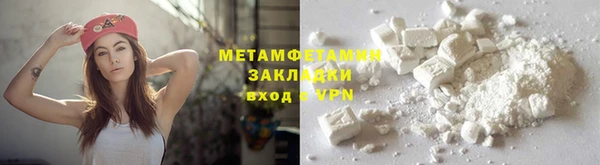 Альфа ПВП Надым