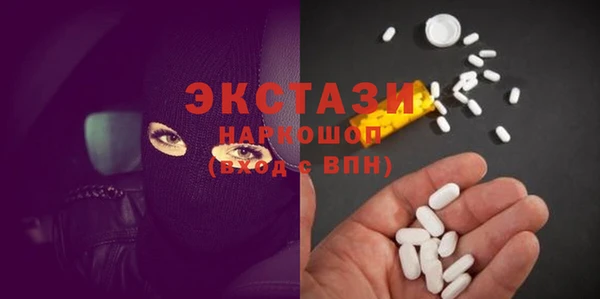 гидропоника Наволоки