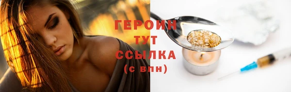 гидропоника Наволоки
