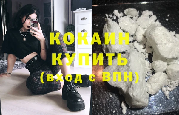 ГАЛЛЮЦИНОГЕННЫЕ ГРИБЫ Нефтегорск