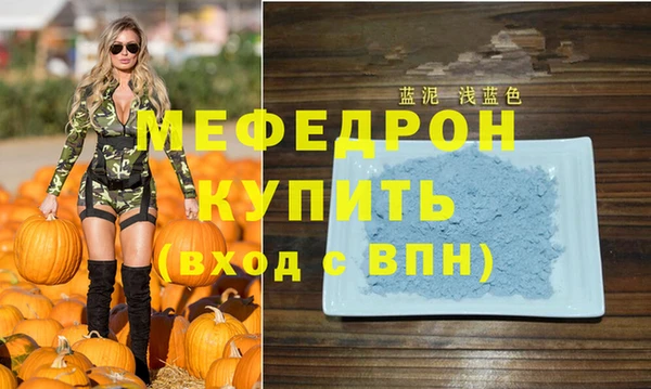 гидропоника Наволоки