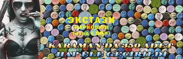 Альфа ПВП Надым