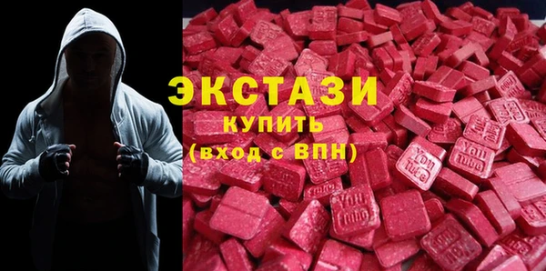 Альфа ПВП Надым