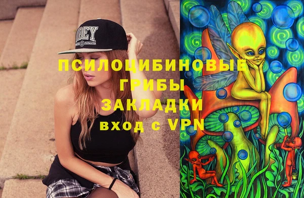 круглые Нея