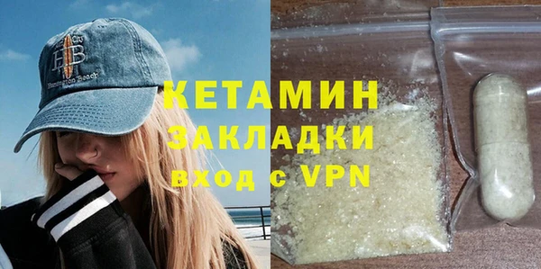 Альфа ПВП Надым