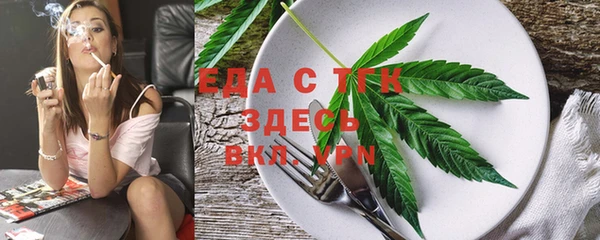 mdma Навашино