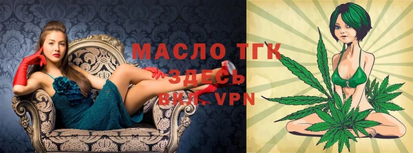 гидропоника Наволоки