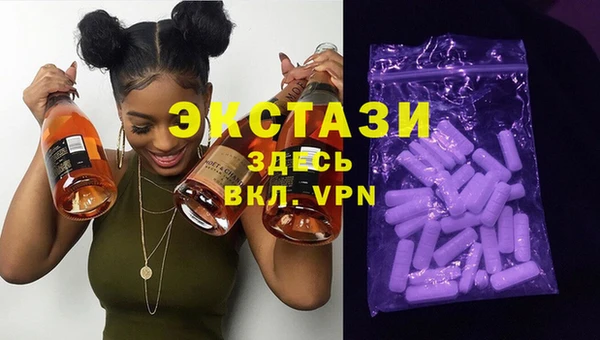 Альфа ПВП Надым