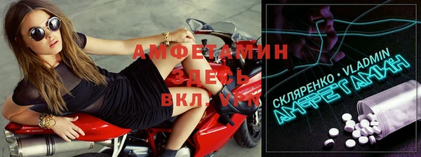 гидропоника Наволоки
