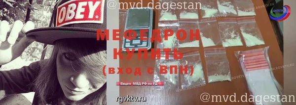 ГАЛЛЮЦИНОГЕННЫЕ ГРИБЫ Нефтегорск
