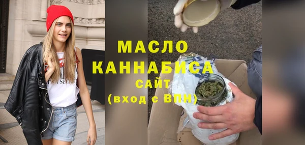 mdma Навашино