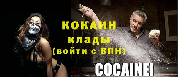 Альфа ПВП Надым